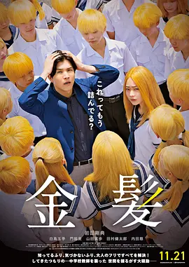 亚洲最大福利视频